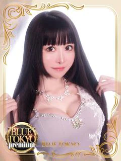 有栖川舞桜