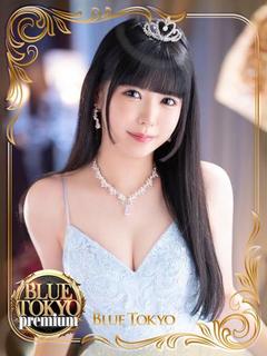 姫石かんな