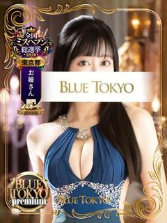 一ノ瀬麗央