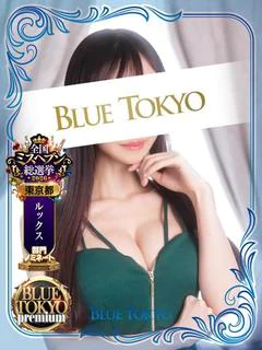 成田響
