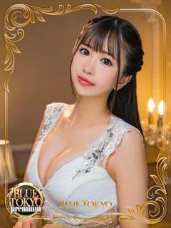 桜井一姫