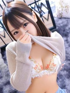 あんな
