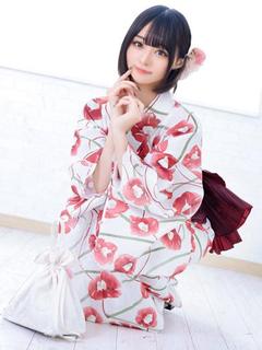 ゆう