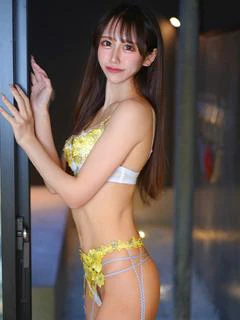 その