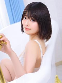 えま