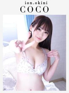 ここ
