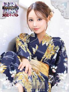 つかさ