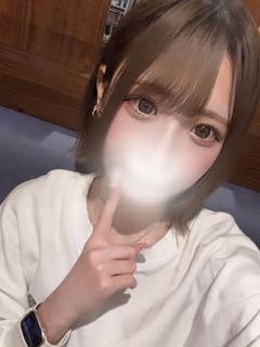 みやび
