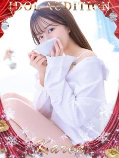 かれん☆アイドルオー...