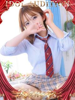 かなた☆アイドルオー...