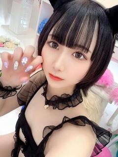 うゆの