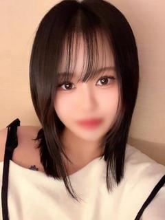 はいま