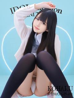 こはく☆アイドルオーディション☆