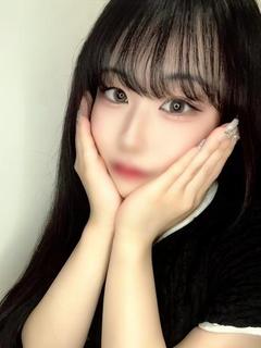 はるあ