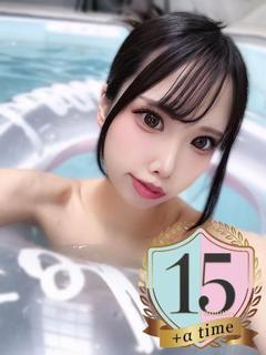 まあみ☆アイドルオーディション☆