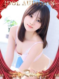 るい☆アイドルオーデ...