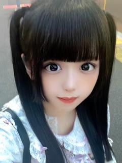 るるか