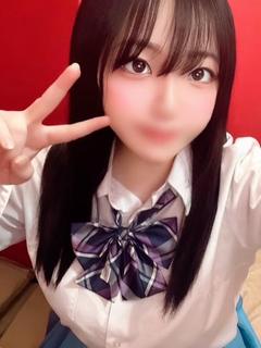 すい