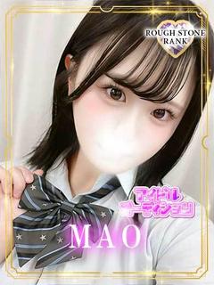 まお☆アイドルオーディション☆