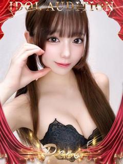 ぺこ☆アイドルオーデ...