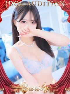 ゆうひ☆アイドルオーディション