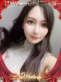 まい☆アイドルオーディション☆