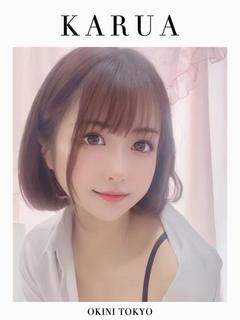 かるあ