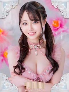 りあら