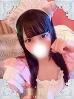 じゃむ