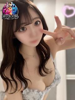 こはる