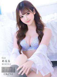 めるる