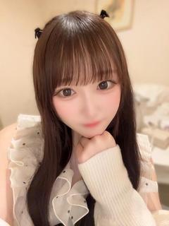 あむ