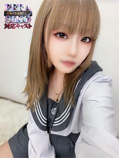 える