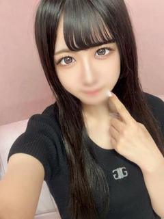 あゆむ