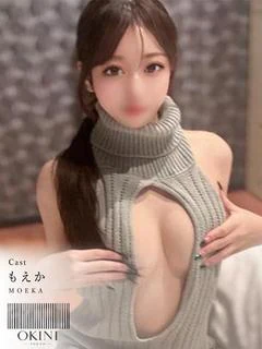 もえか