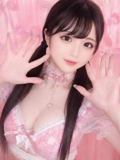 はるな