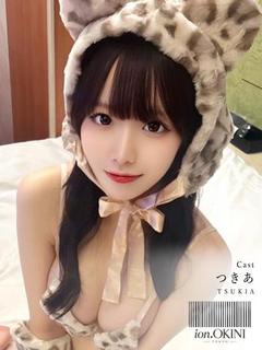 つきあ
