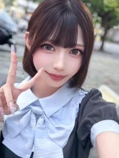 はるひ