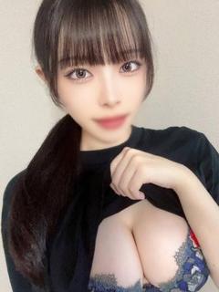 らむね