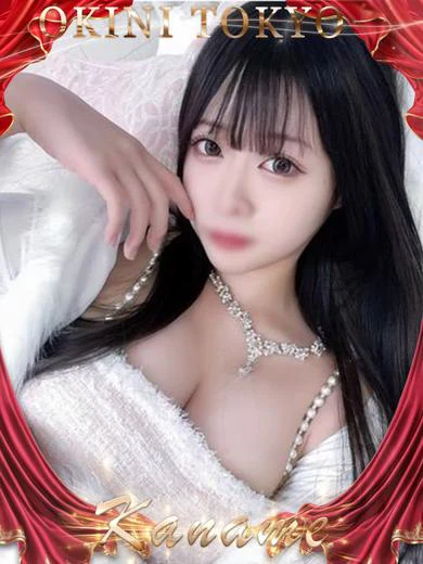 Okini東京のかなめ