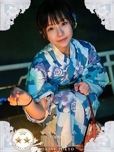 Okini東京のわかな☆単体AV女優☆