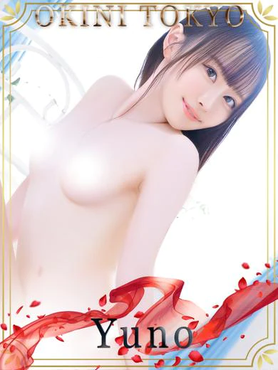 Okini東京の紅音ゆの単体AV女優