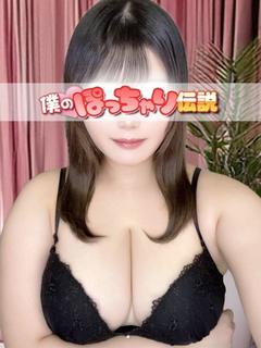 みな