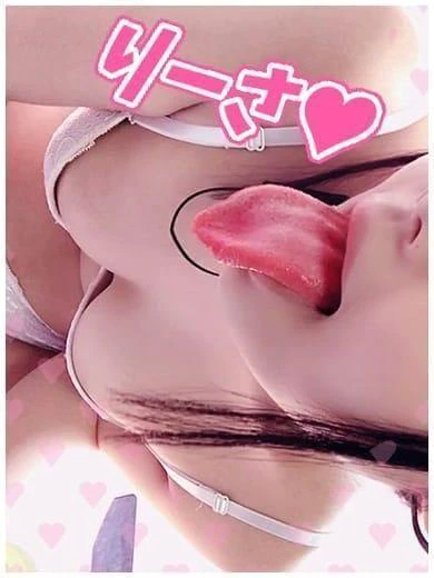 待機してます🍒