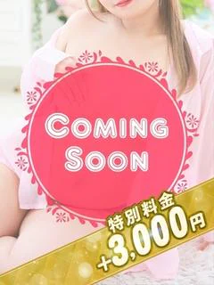 池袋ぱんぷきん（エリア）在籍 「おとめ」ちゃんの写真