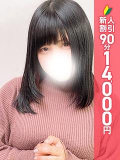 めあ