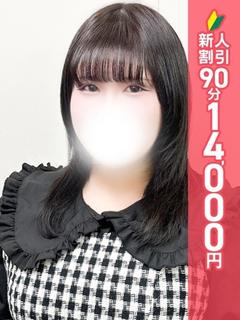 きき