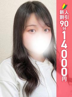 くれは