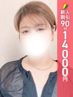 みり