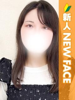 ひびき